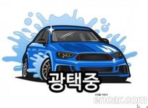 Hyundai Santafe Бензин 2.5T 2WD 2024 года из Южной Кореи