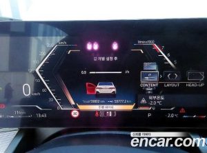 BMW 5-Series 520i M Sport 2024 года из Южной Кореи