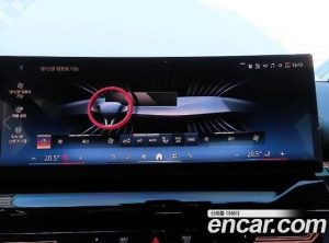 BMW 5-Series 520i M Sport 2024 года из Южной Кореи