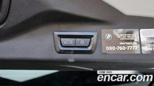 BMW X7 xDrive 40i M Sport 7-Seater 2024 года из Южной Кореи