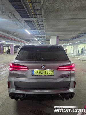 BMW X5M 4.4 Competition 2025 года из Южной Кореи
