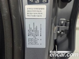 BMW X5M 4.4 Competition 2025 года из Южной Кореи