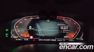 BMW 5-Series 530i M Sport 2023 года из Южной Кореи